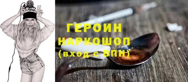 прущая мука Верхний Тагил